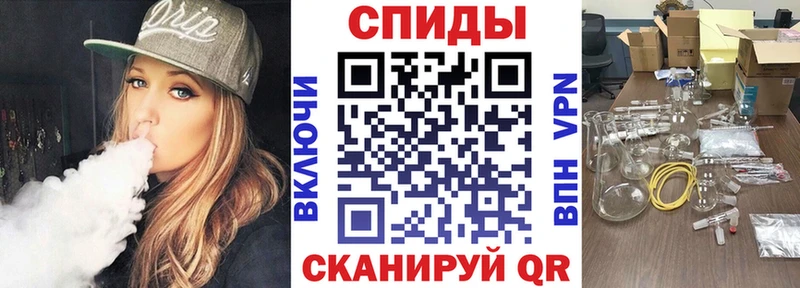 блэк спрут онион  Звенигород  Amphetamine VHQ 