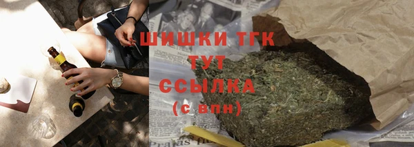 героин Надым