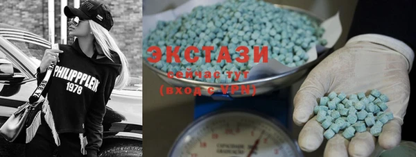героин Надым