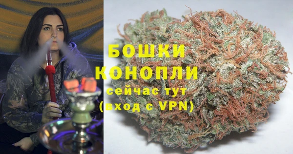 героин Надым