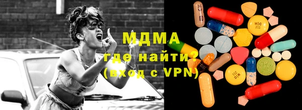 шишки Навашино