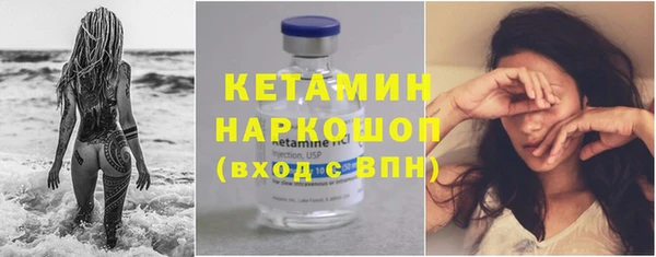 крисы Наволоки