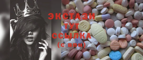 крисы Наволоки