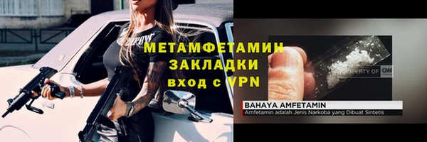 дистиллят марихуана Верхнеуральск