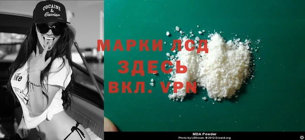 шишки Навашино