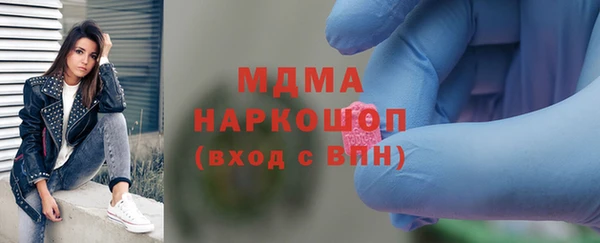 крисы Наволоки