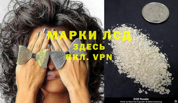 героин Надым