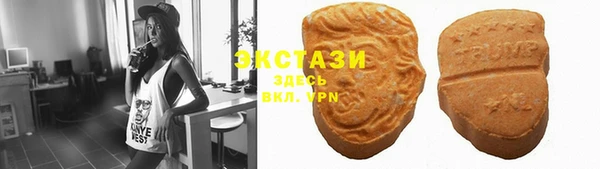 героин Надым