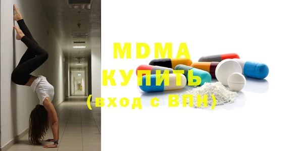 героин Надым