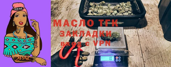 крисы Наволоки