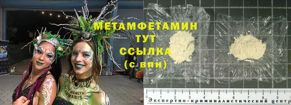 героин Надым