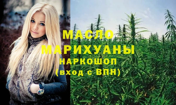крисы Наволоки