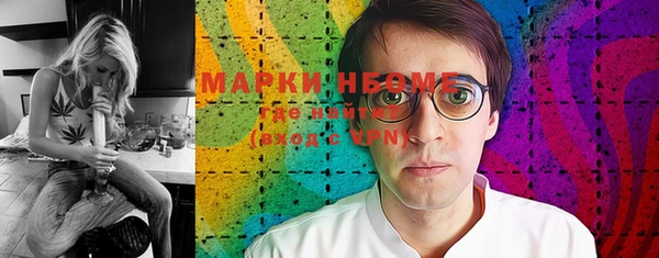 стафф Михайлов