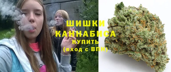 героин Надым