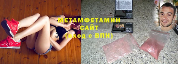 героин Надым