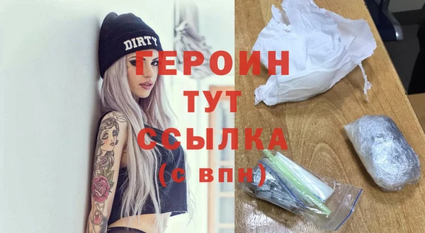 шишки Навашино