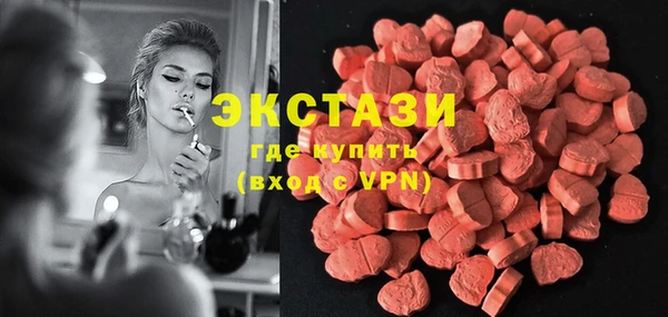 крисы Наволоки