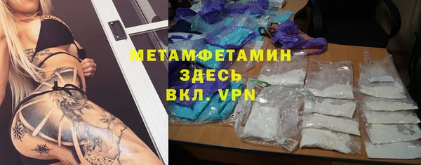 марихуана Апатиты