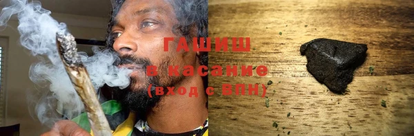крисы Наволоки