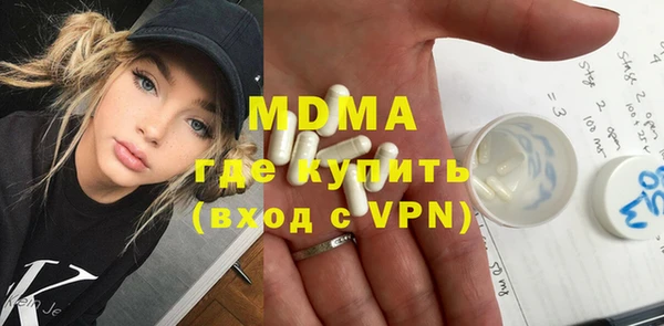шишки Навашино