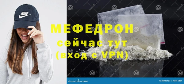 крисы Наволоки