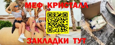 кокаин Гусиноозёрск