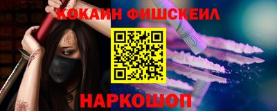 мяу мяу мука Бугуруслан