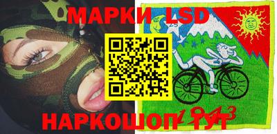 мяу мяу мука Бугуруслан