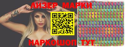 мяу мяу мука Бугуруслан