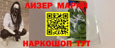 альфа пвп VHQ Будённовск
