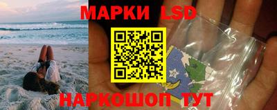 альфа пвп VHQ Будённовск