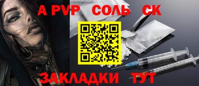 каннабис Гагарин