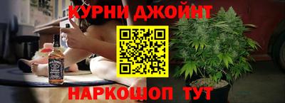 альфа пвп VHQ Будённовск