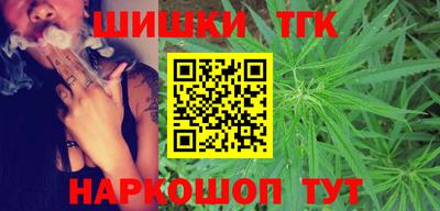 ALPHA-PVP Гусь-Хрустальный