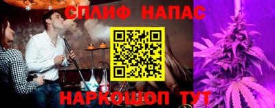 мяу мяу мука Бугуруслан