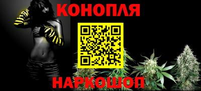 мяу мяу мука Бугуруслан