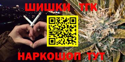 прущий лед Бузулук