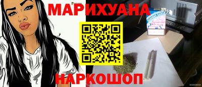мяу мяу мука Бугуруслан
