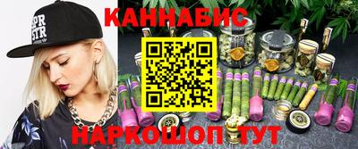 альфа пвп VHQ Будённовск