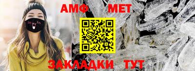 гашишное масло Гатчина