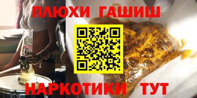 прущий лед Бузулук