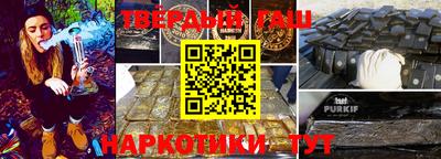 мяу мяу мука Бугуруслан
