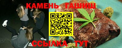 альфа пвп VHQ Будённовск
