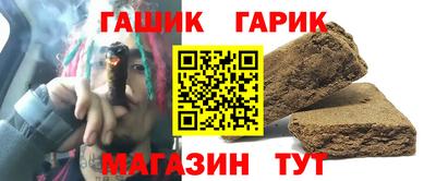 альфа пвп VHQ Будённовск