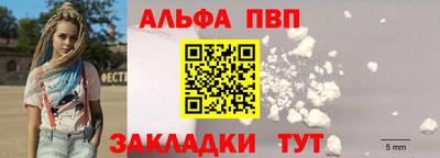 мдма Гай