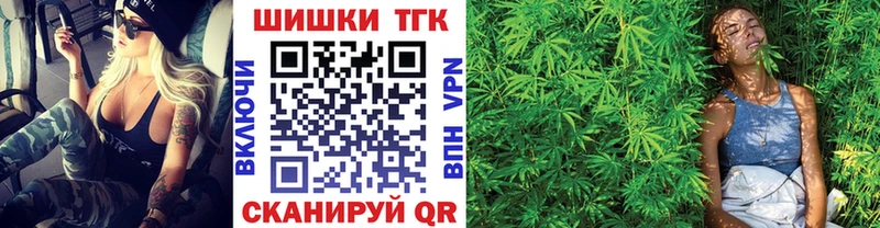 где продают   Звенигород  Каннабис MAZAR 